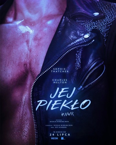 Plakat wydarzenia: Jej piekło - seans filmowy 