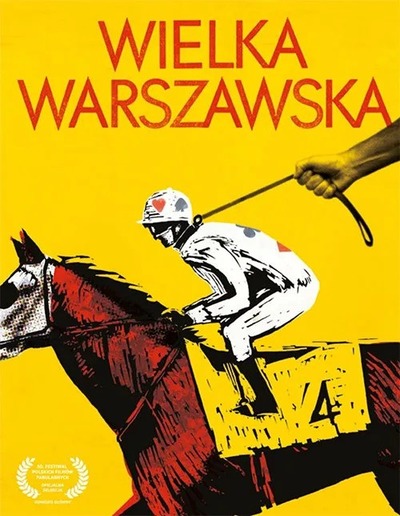 Plakat wydarzenia: Wielka Warszawska - premiera filmowa 