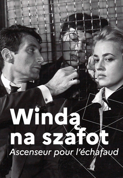 Plakat wydarzenia:  